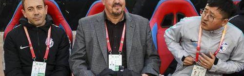 北京单场-贝尼特斯风格将一直主宰大连人 新帅需他先认可