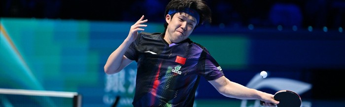 北单官网北京体育彩票官网-国乒男队输三场中德对决！仅王楚钦温瑞博进16强，女队6人全晋级|日本|奥恰洛夫|德国|邱党|梁靖崑_新浪体育_新浪新闻