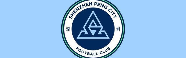北京单场官网-媒体人：新鹏城新帅应该不是李-约翰逊，大概率是罗比-尼尔森